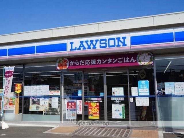 レオパレスグランシャリオの周辺写真
