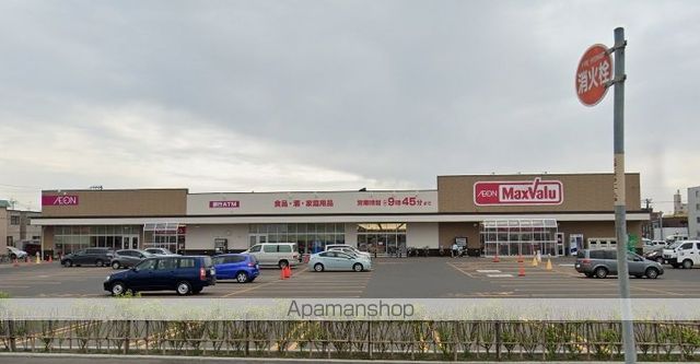 PREMIERE N38の周辺写真