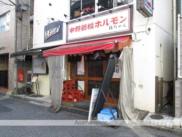 サンシエ中野新橋の周辺写真