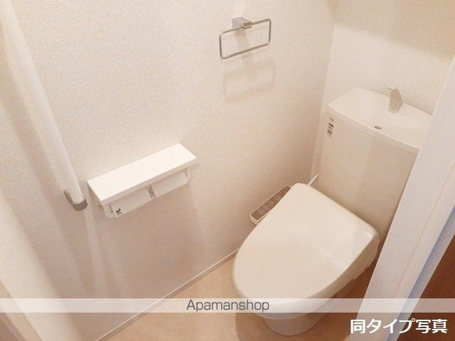 マハロＡ[1LDK/50.52m2]のトイレ