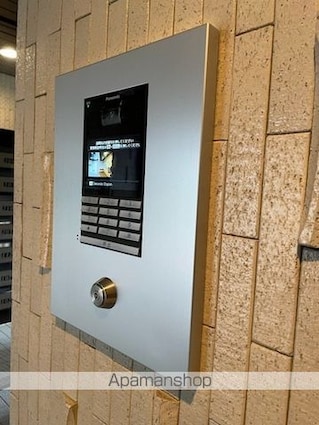 東京都練馬区中村南２丁目[1K/22.55m2]の共用部1