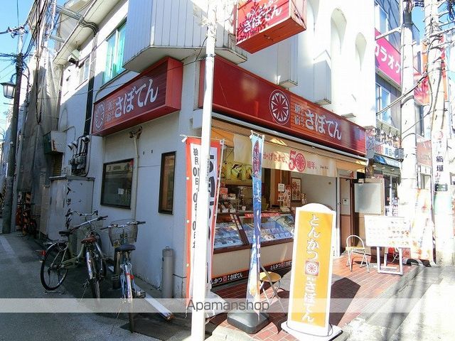 レオパレスシルバ コートの周辺写真