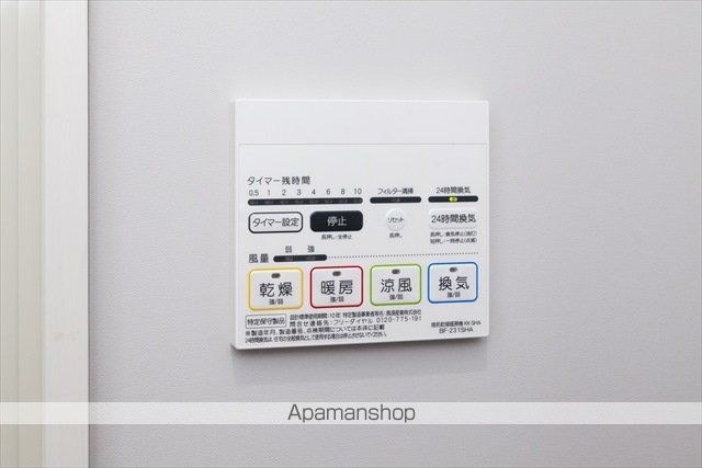 ディアコート櫛引の内装写真