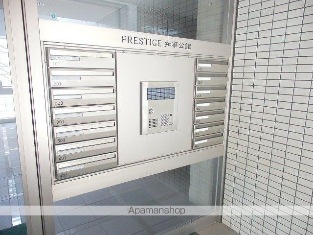プレステージ知事公館のその他写真