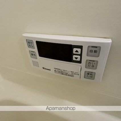 Ｓｕｒｐｌｕｓ　Ｔｗｏサンハイツ小林Ａ[2DK/44.72m2]の内装5