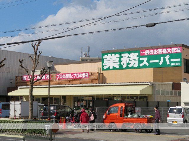 MINTIA城北公園の周辺写真