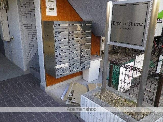 エスペーロ伊島のその他写真
