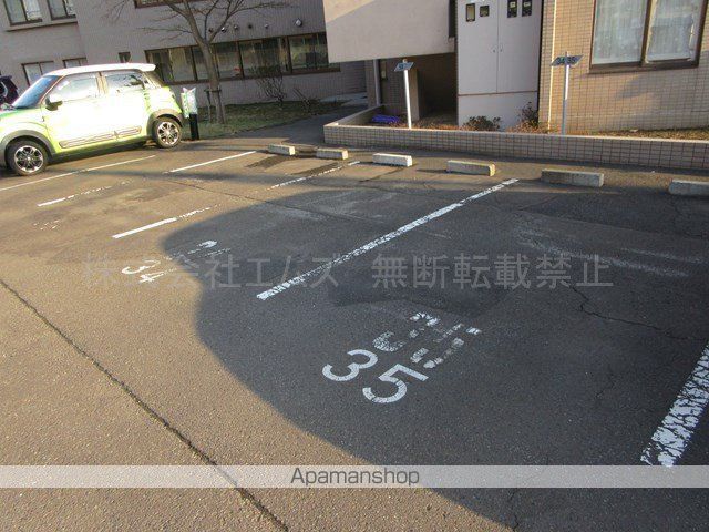 アスティオン上野幌のその他写真