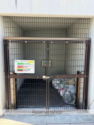 メゾン・ド・城西[1R/20.57m2]の共用部3