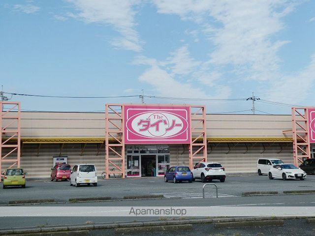 アークティック・ベイの周辺写真