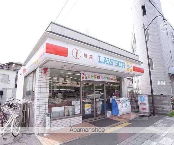 G-PLUS嵐山の周辺写真