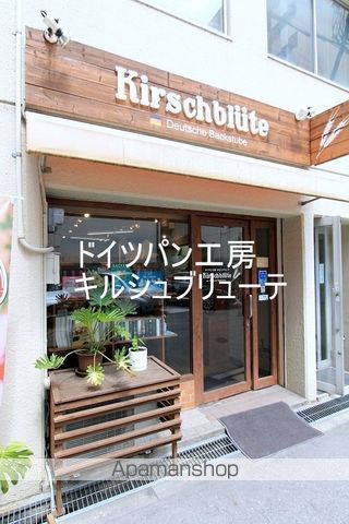 ヒルブリッジヒルNo1の周辺写真