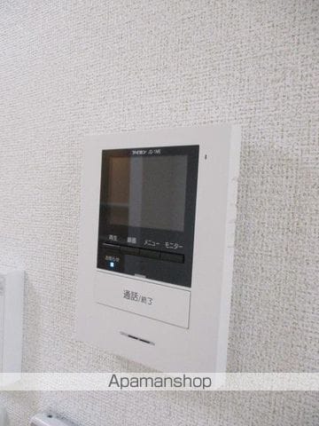 アマービレの内装写真