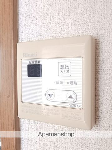 エルディム フジ Cの内装写真