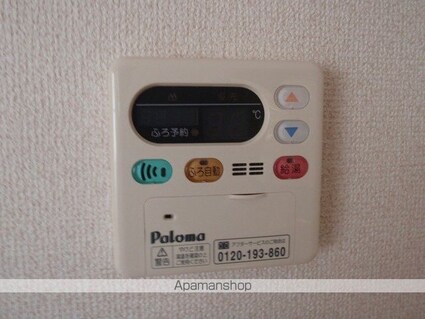 グランメールめぐみ　Ａ[3DK/50.09m2]のその他設備