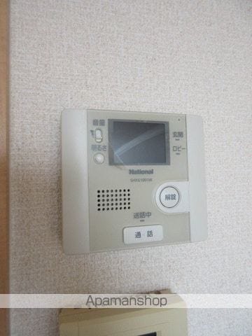 Rogie Hillsの内装写真