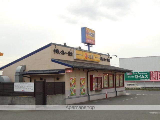 コーポフカワの周辺写真