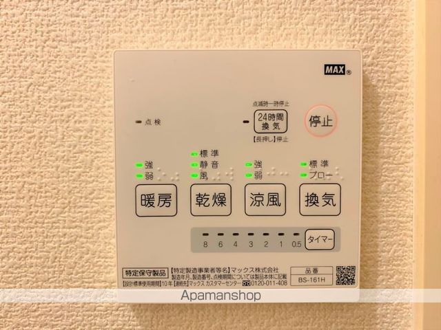 レオパレス御井の内装写真