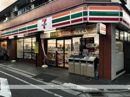 グランドコンシェルジュ三宿アジールコート[1DK/25.88m2]の周辺3