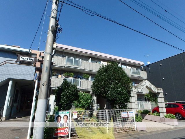 ハーツハイムアイズ