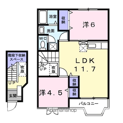 アクア[2LDK/58.12m2]の間取図