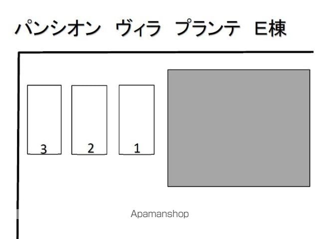パンシオン ヴィラ プランテ E棟のその他写真
