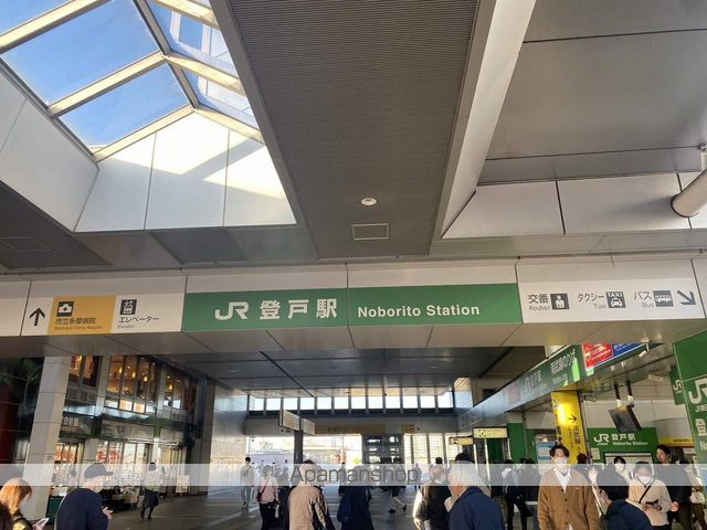 AYUTAKAIIの周辺写真