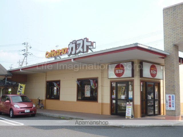 アンクレールIIの周辺写真