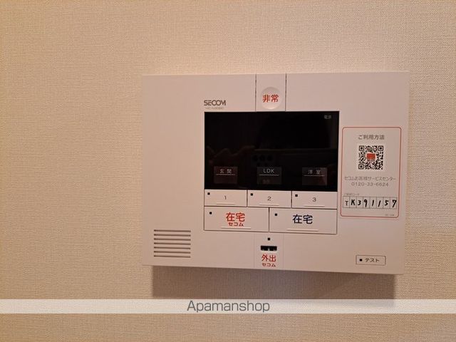 シャルマン並木の内装写真