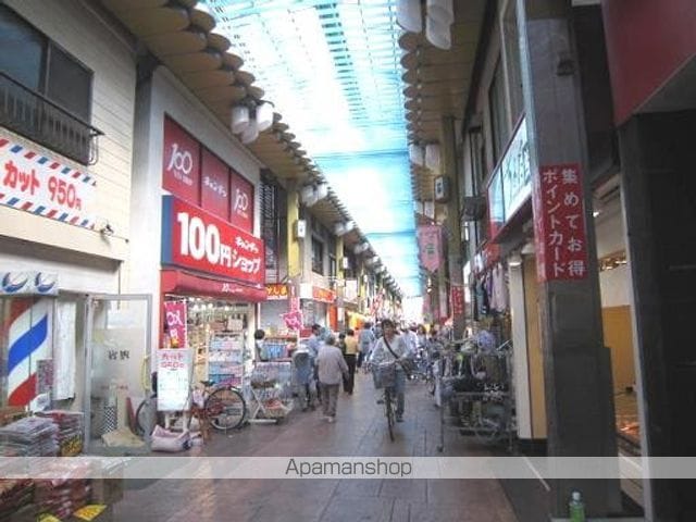 オリーブマンション荒川の周辺写真
