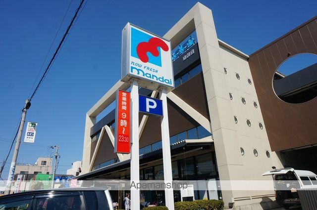 フジパレスパルトネールさとのII番館の周辺写真