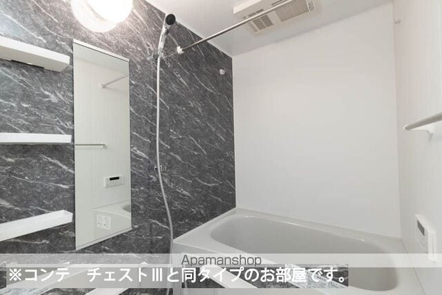 パインズ グレイス-Vの内装写真