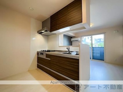 ドミール南吉田[2LDK/51.29m2]のキッチン