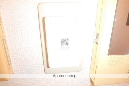 ヴィラセゾン　Ａ棟[2LDK/59.5m2]の内装4