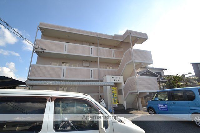 グランドール宮の町の外観写真