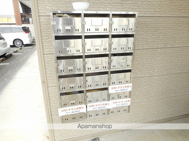 リンピアMIYAKEのその他写真