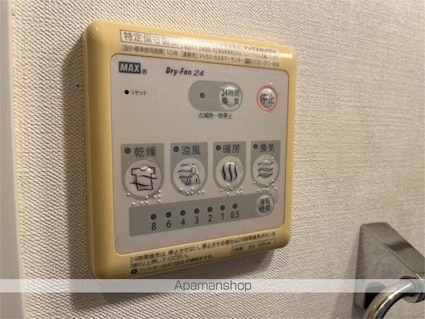 レガリア蓮根[1R/19.24m2]の内装