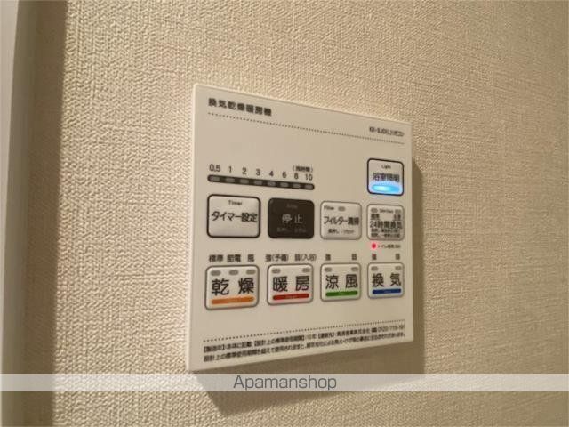 ARROWLEIの内装写真