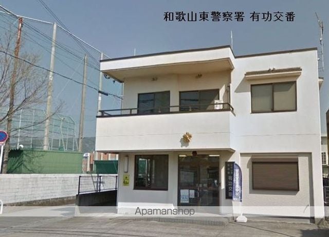 和歌山セントポリア（４０３号）[3LDK/60m2]の周辺8