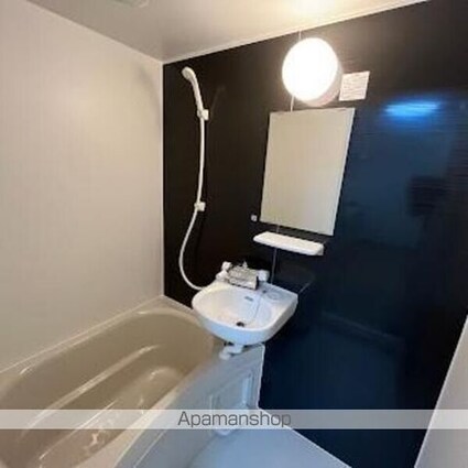 メゾンいしかわ[1LDK/34.71m2]のバス