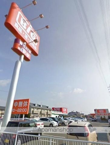メゾン富田の周辺写真