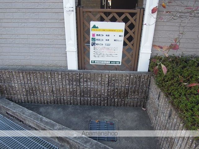 エスポワール久米田のその他写真