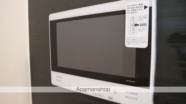 REGALEST TOMITAの内装写真