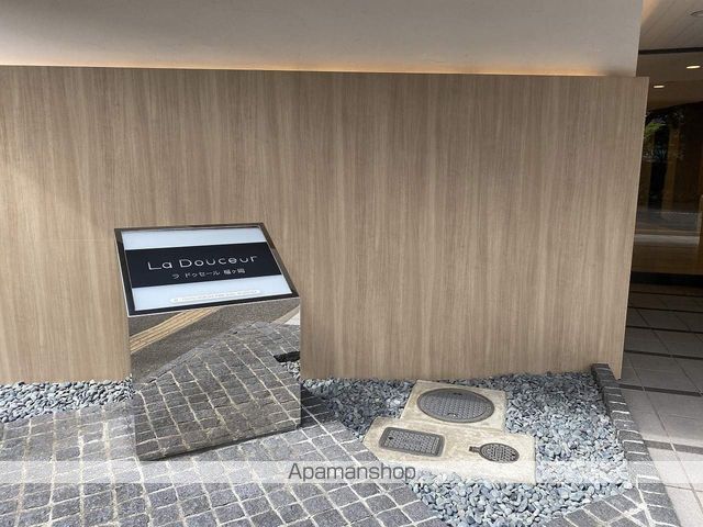 Ｌａ　Ｄｏｕｃｅｕｒ榴ヶ岡[1R/36.63m2]のエントランス1