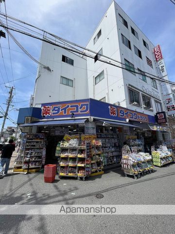 エスリード大阪ザ・ルクスの周辺写真