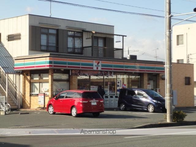 アーバンコートの周辺写真