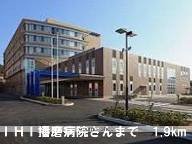 マリオンAの周辺写真