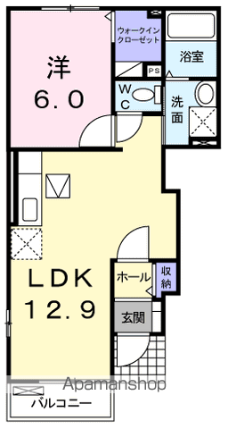 ヴィラ・サンリット 101 ｜ 高知県香美市土佐山田町1566-3（賃貸アパート1LDK・1階・42.98㎡） その2