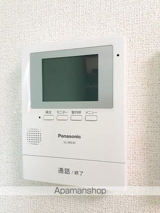 エテルナ　Ａ[1R/40.94m2]のその他設備1