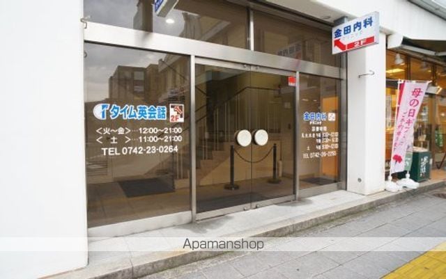 KBK高天ビルの周辺写真